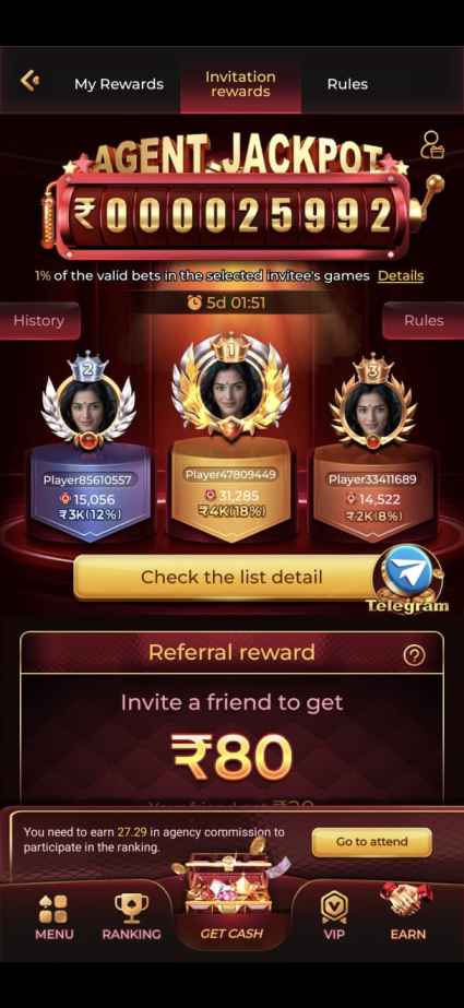IV7 Game APK login screen on Android smartphone